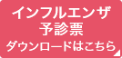 CtGU\f[